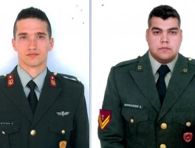 Αγρυπνία για τους δύο Έλληνες αιχμάλωτους στρατιωτικούς στη Θεσσαλονίκη - Παρόντες και στρατιωτικοί